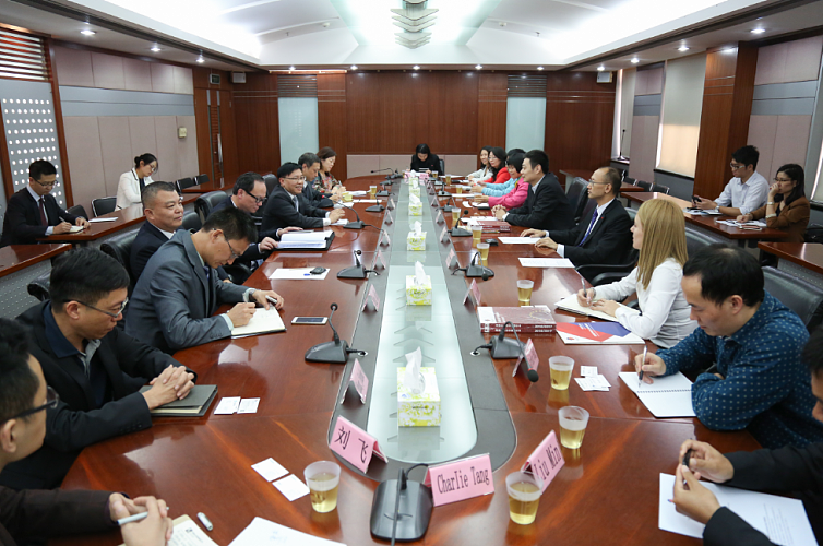 Meeting with Department of Commerce of Guangdong Province